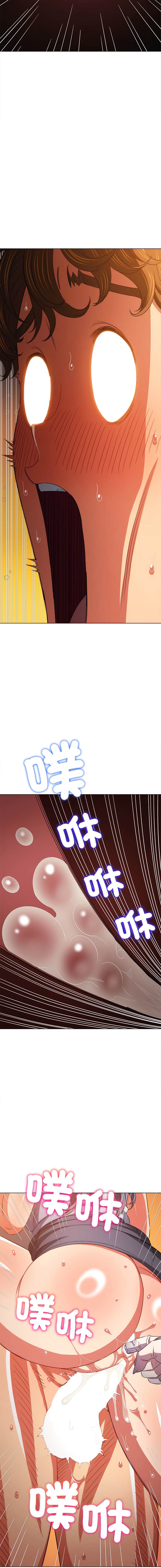 第187话