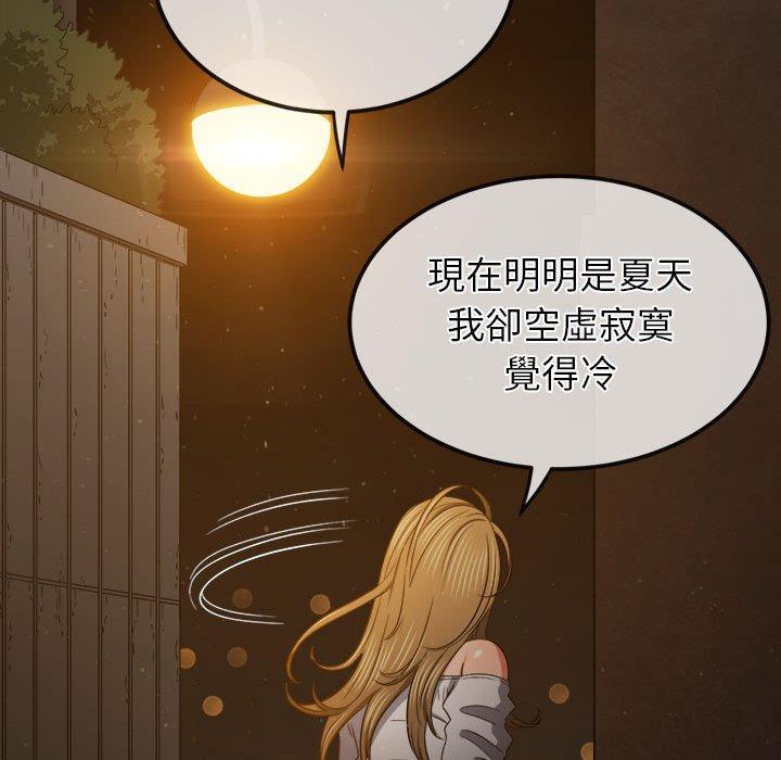 第188话