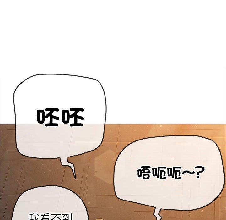 第188话