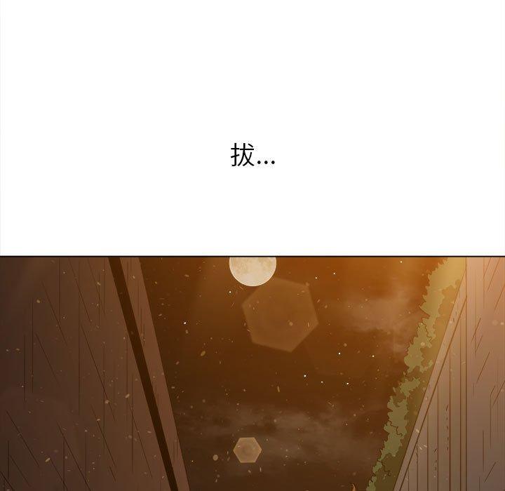 第188话