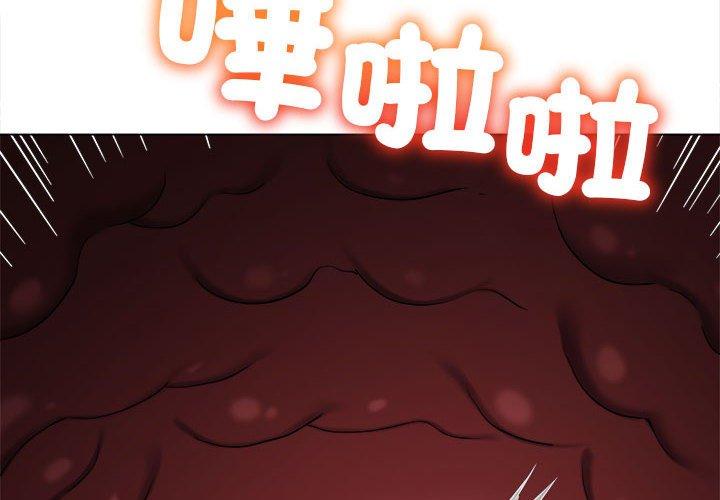 第188话
