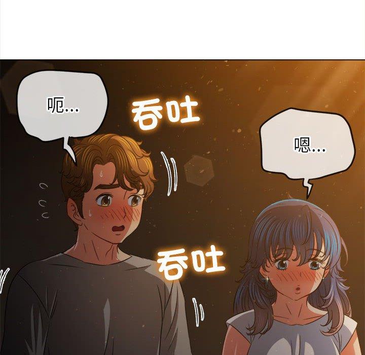 第188话