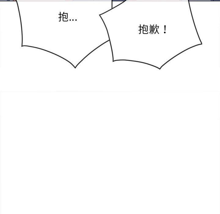 第188话