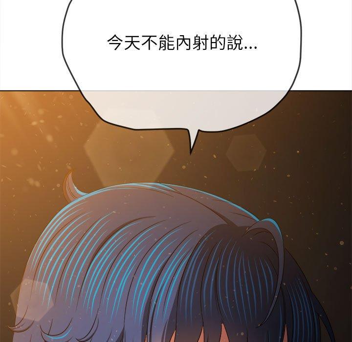 第188话