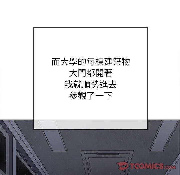 第188话