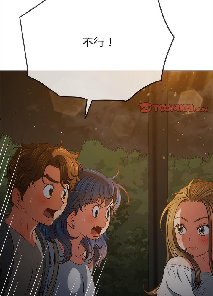 第189话
