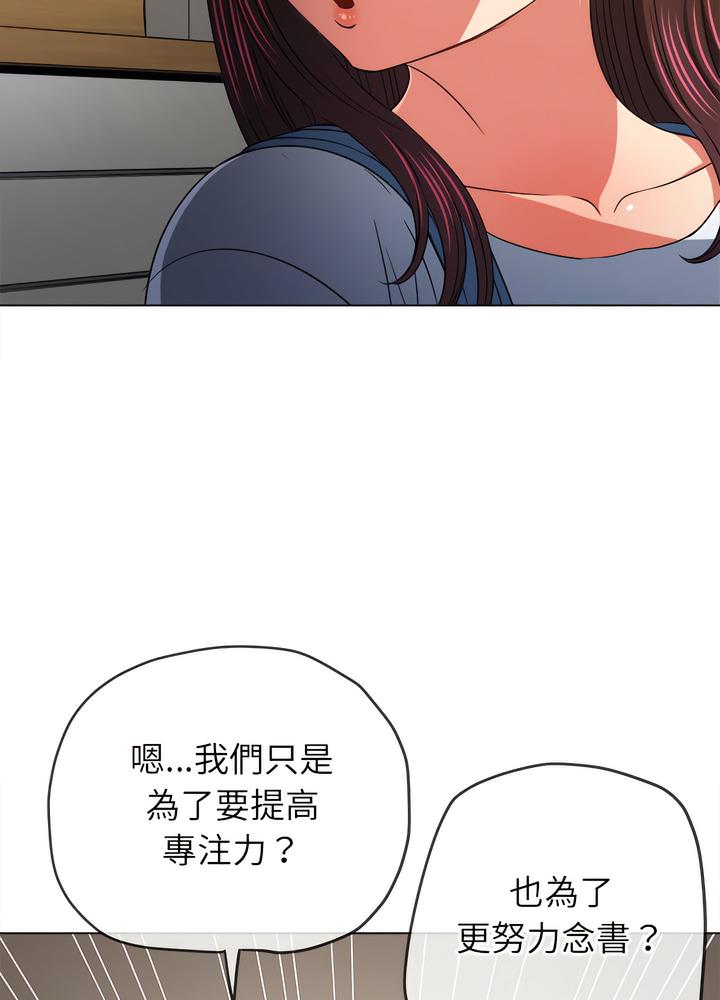 第189话
