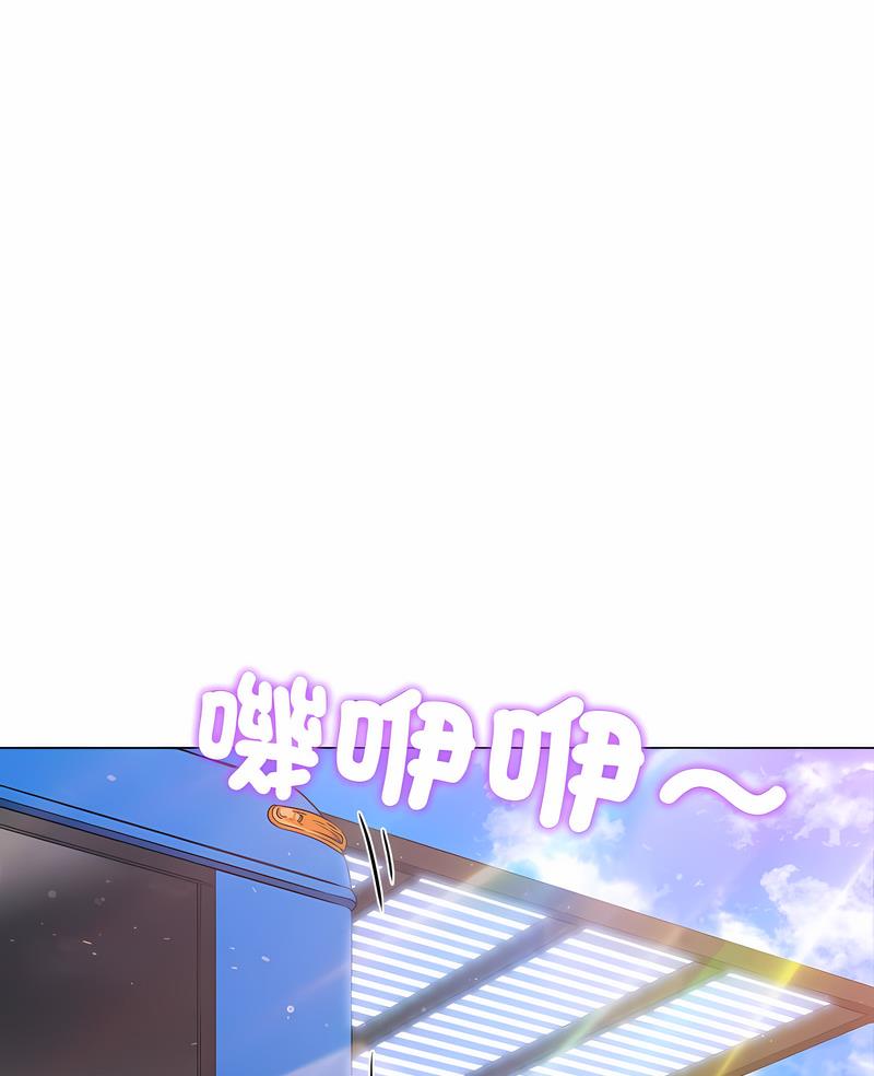 第190话