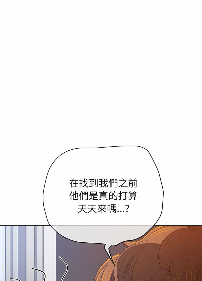第190话