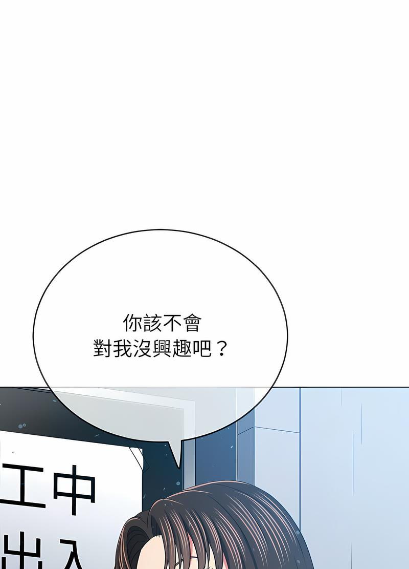 第191话