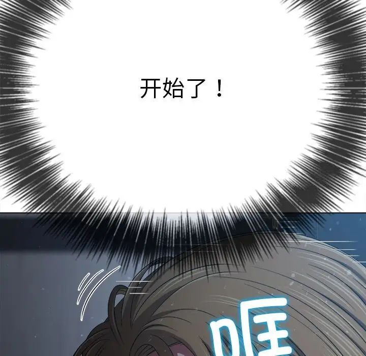 第192话