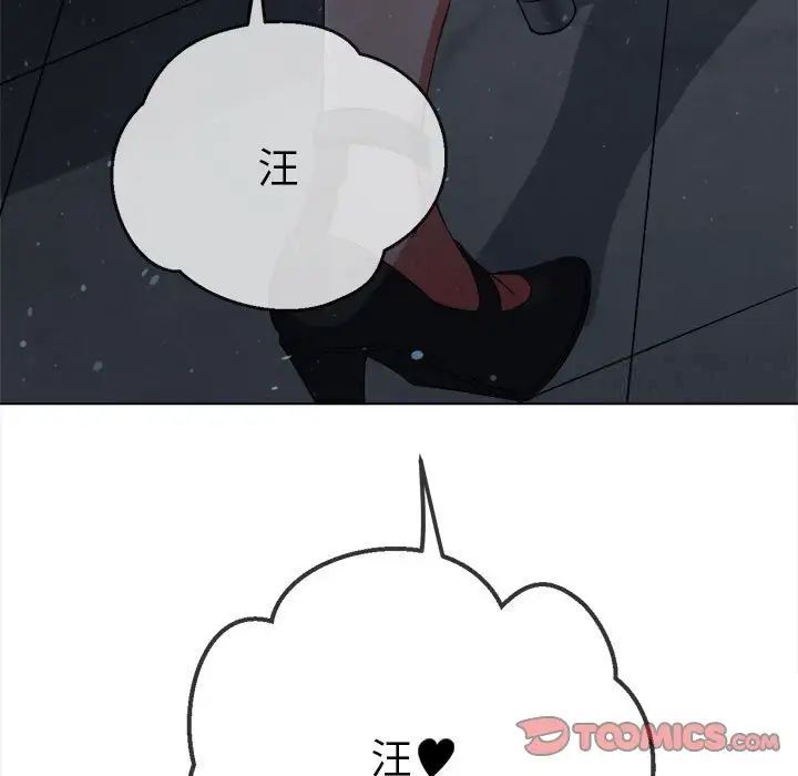 第192话