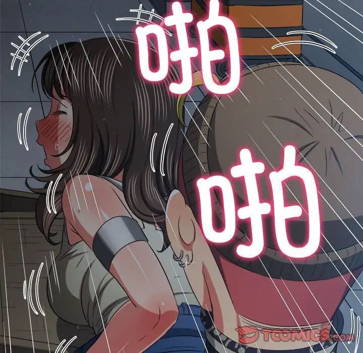 第192话