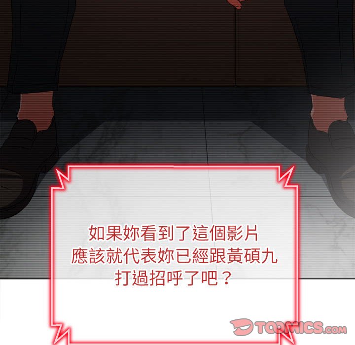 第194话