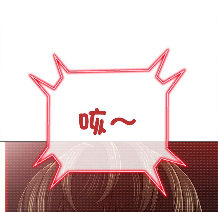 第194话