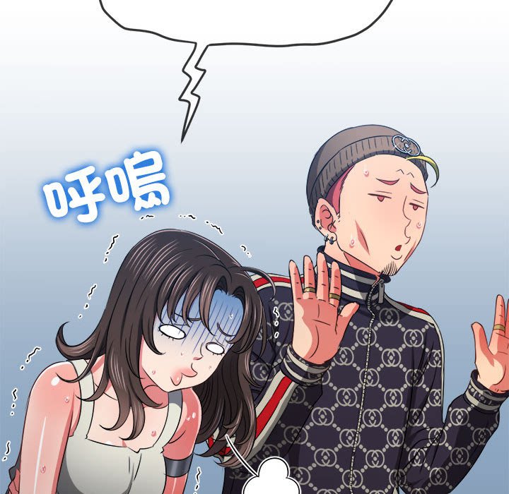 第194话
