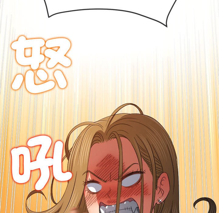 第195话