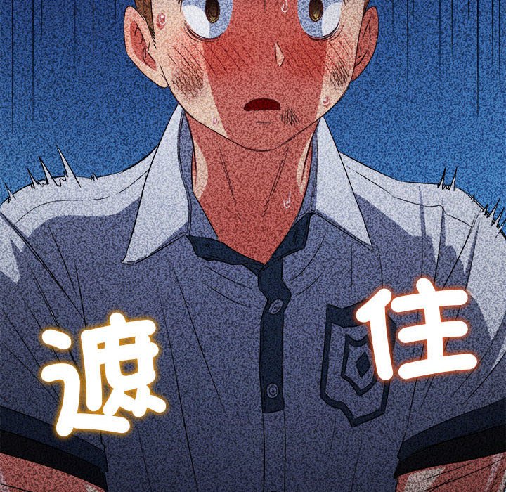 第195话