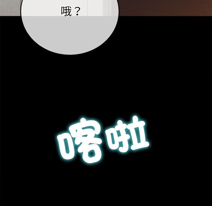第195话