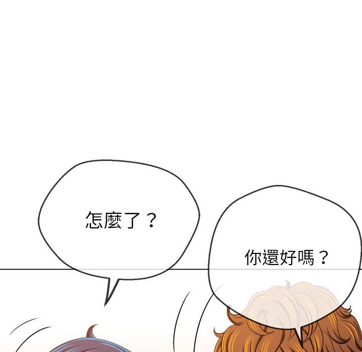 第196话