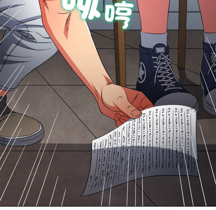 第196话
