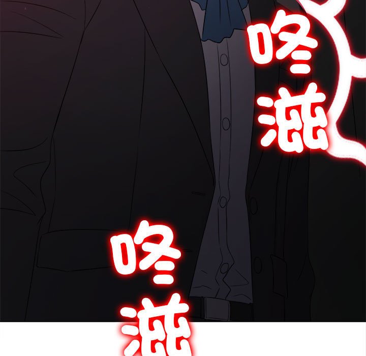 第197话