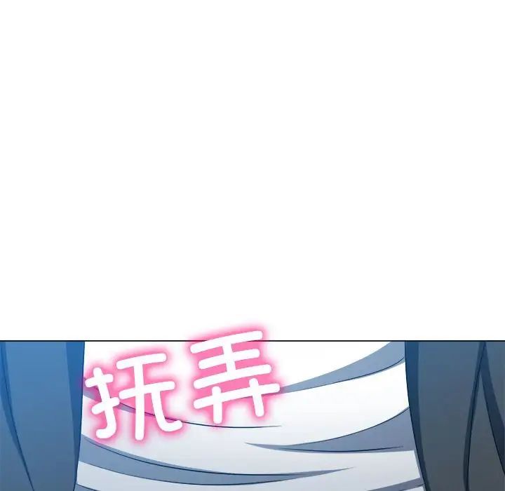 第198话