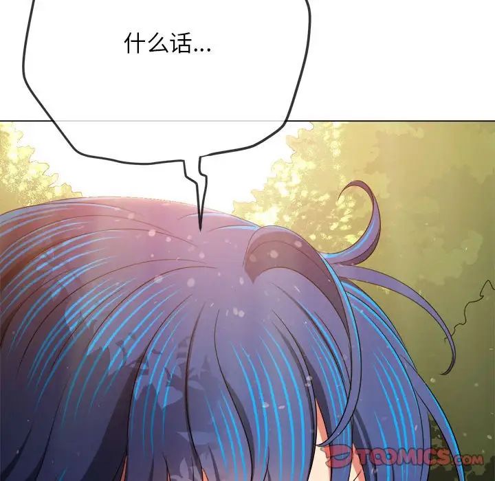 第198话