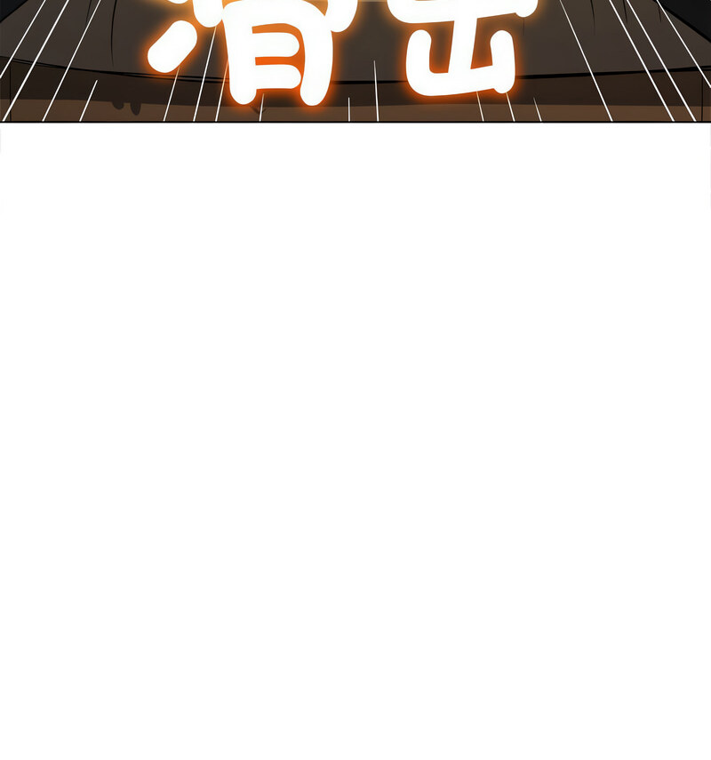 第199话