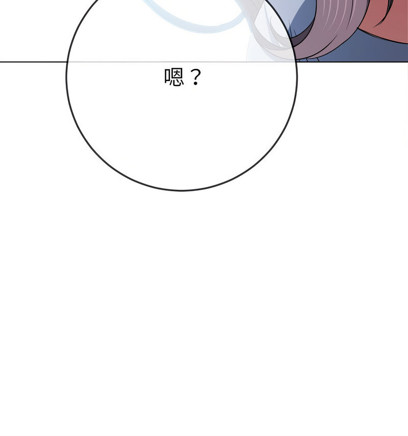 第199话