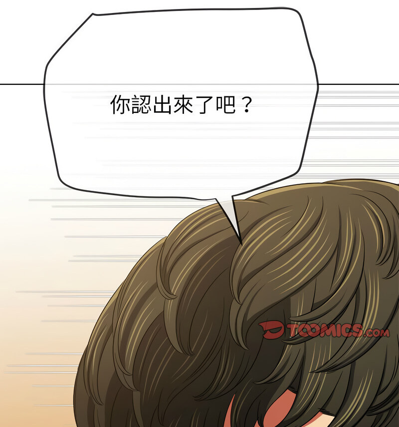 第199话