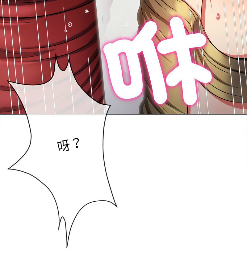 第199话