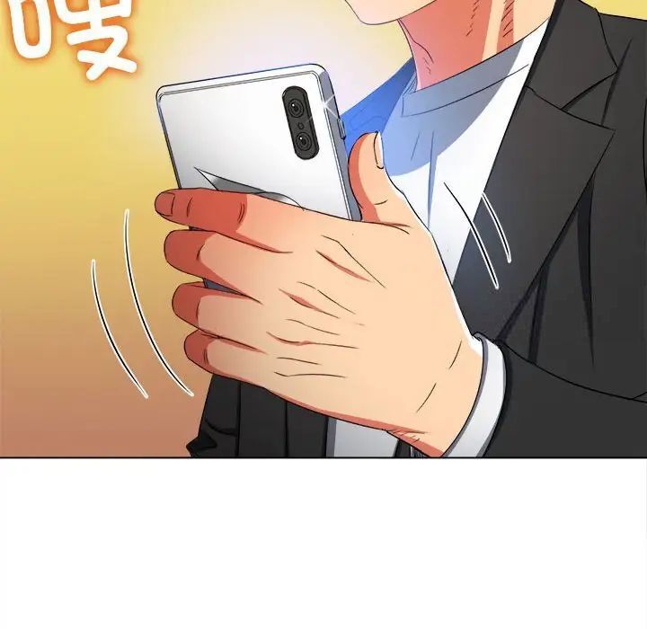 第200话