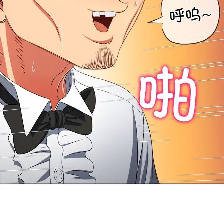 第200话
