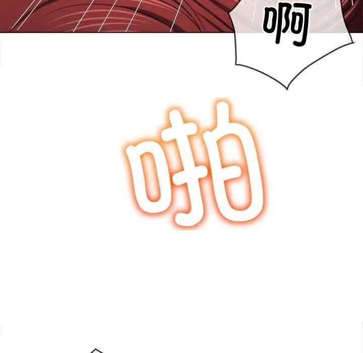 第200话