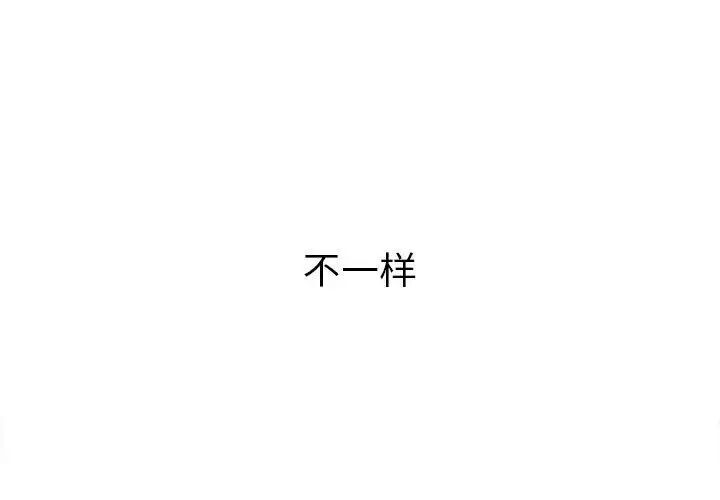 第200话