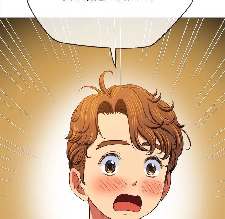 第201话
