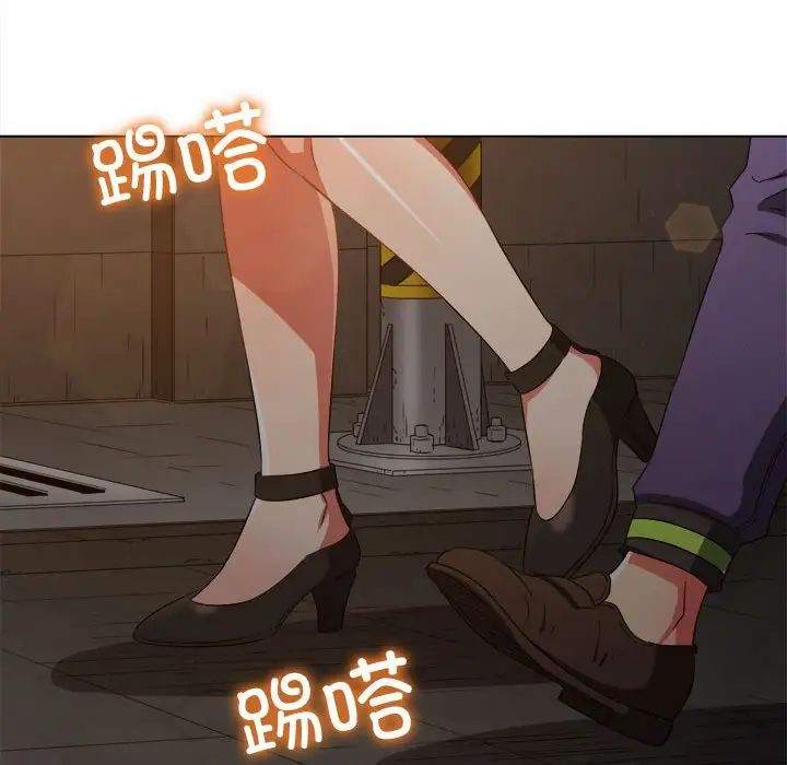 第201话