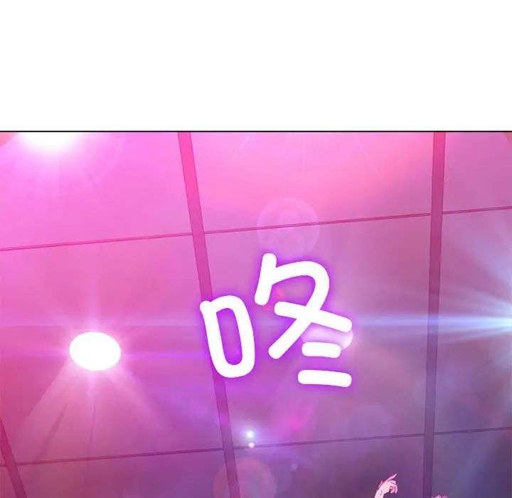 第202话