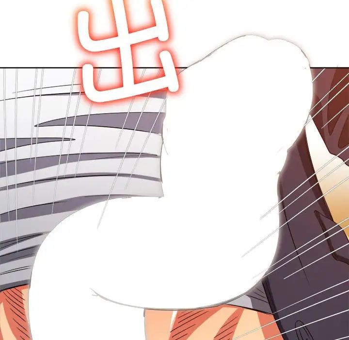 第202话