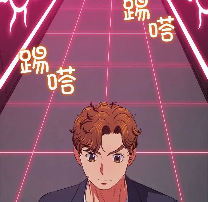 第202话