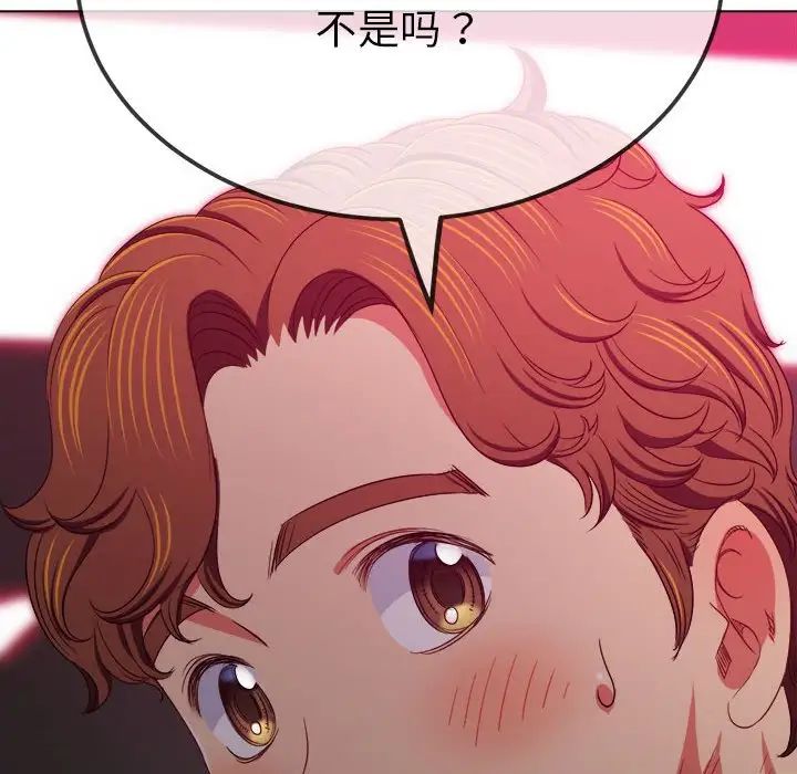 第202话