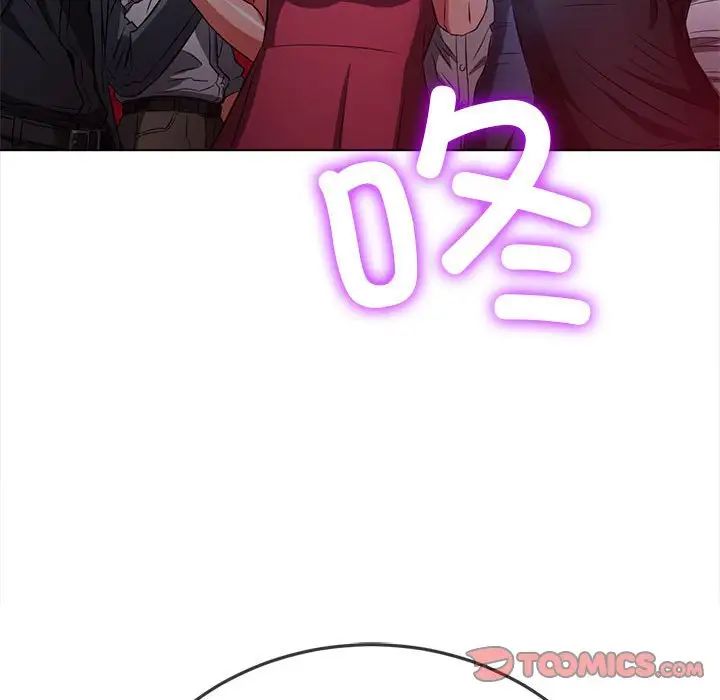 第202话