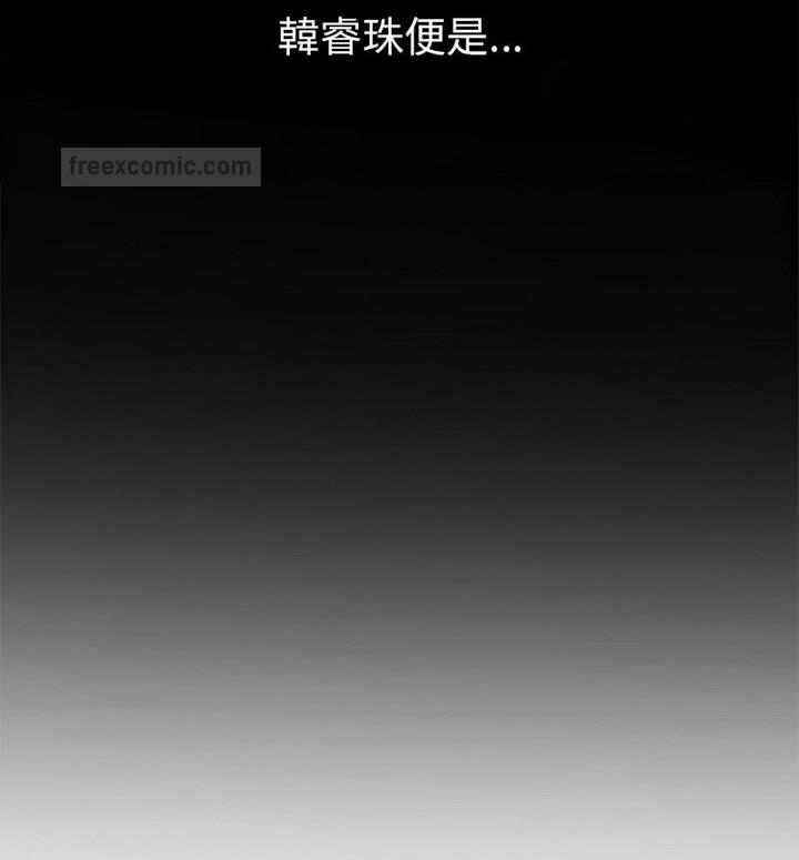 第203话