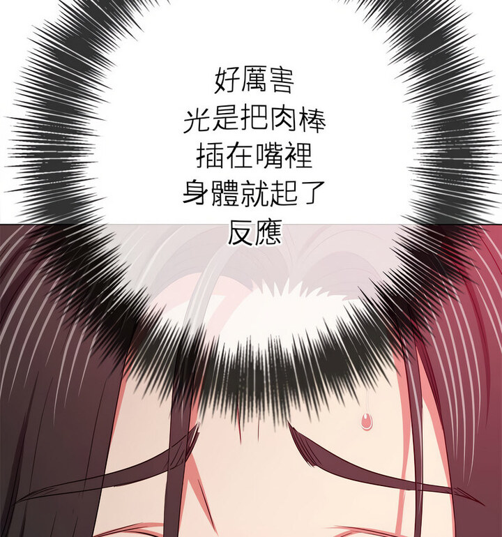 第203话