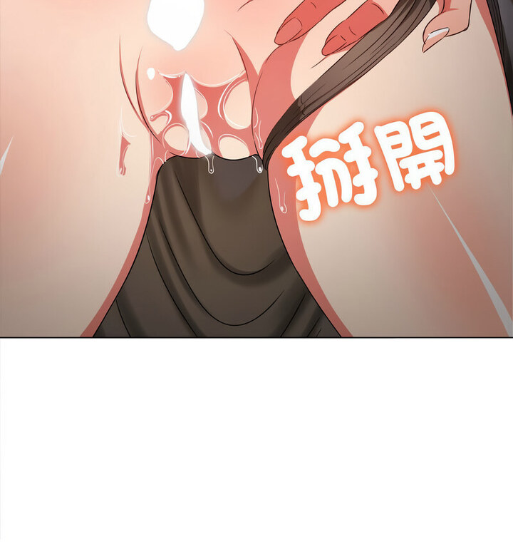 第203话