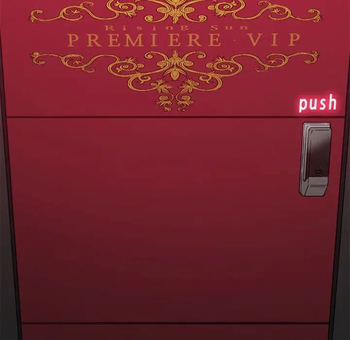 第204话