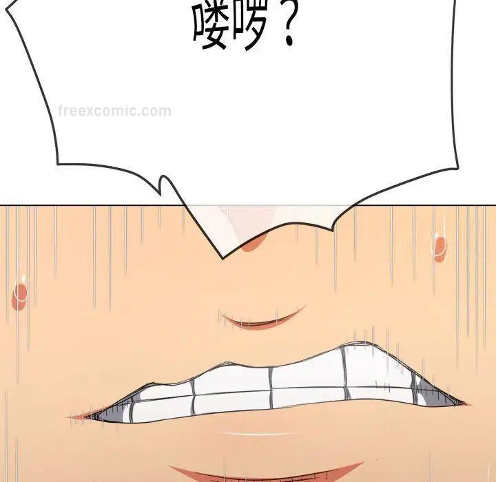 第204话
