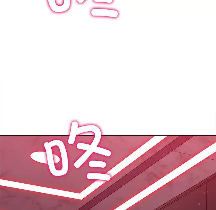 第204话