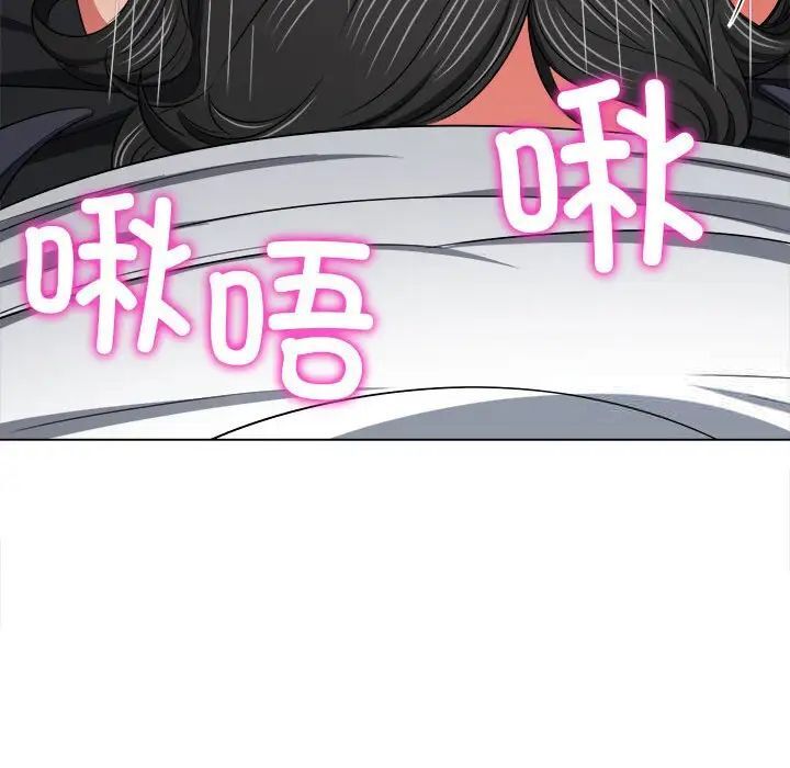 第204话
